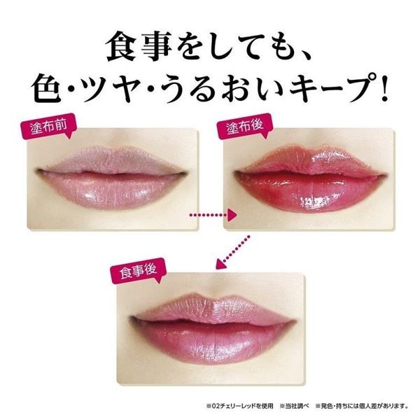 Elizabeth Little Lady Luxe 保濕滋潤唇膏口紅6款選 香港 日本代購直送 Hommi