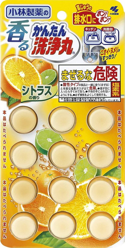 小林制药u型管道除菌消臭芳香清洗丸12片2款选 美国 日本代购直邮 Hommi