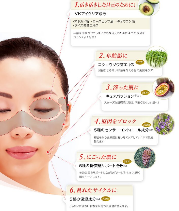 城野医生dr Ci Labo 377vc绽白集中净斑精华液18g 去斑美白去印 美国 日本代购直邮 Hommi