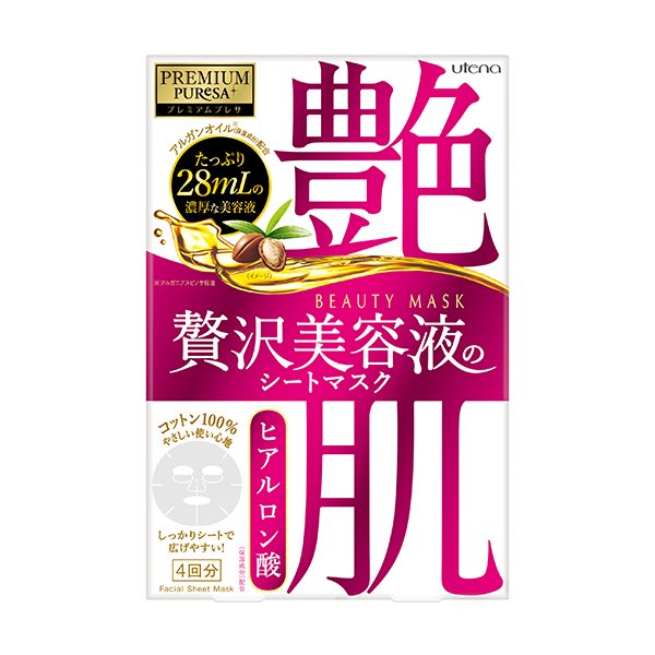 Utena Premium Puresa Three Color Skin Mask 4pieces Japan Online Shopping Hommi