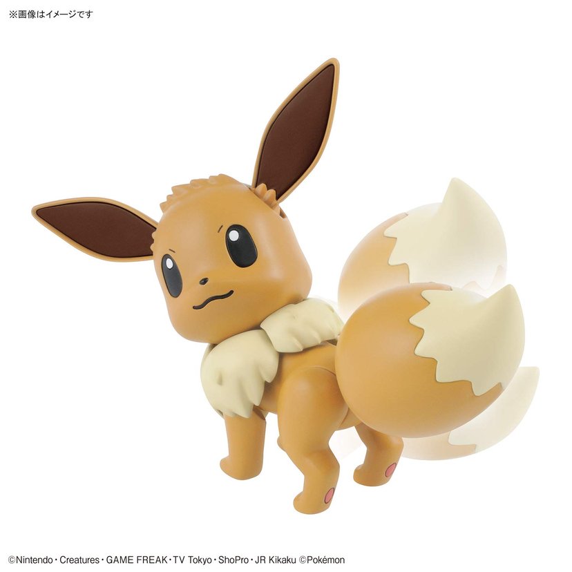 精灵宝可梦口袋妖怪宠物小精灵pokemon Collection 42 伊布塑料组装手办bandai Spirits Pokemon Plamo Collection 日本代购直邮 Hommi
