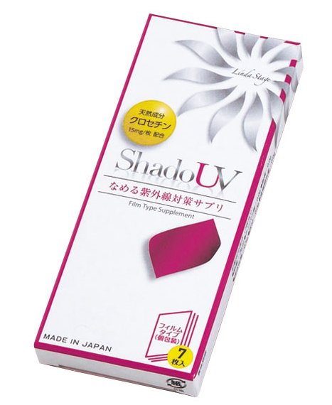 Shado Uv 防晒防紫外线美白护肤入口即化含片 美国 日本代购直邮 Hommi