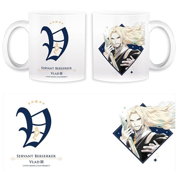 Fate Grand Order Vlad Iii Tepes Gift Fate Ball Mug Japan Online Shopping Hommi