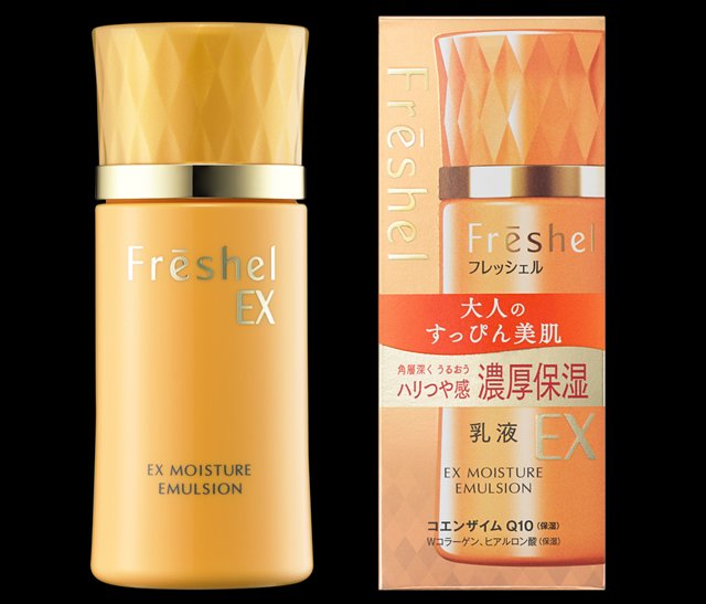 嘉娜寶Kanebo Freshel 膚蕊深層保濕乳液130mL 3款選-加拿大-日本代購