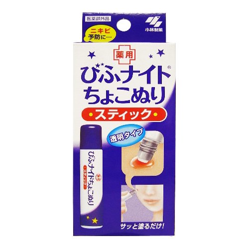 å°æž—åˆ¶è¯ç¥žå¥‡æ¸…ç—˜ç¬