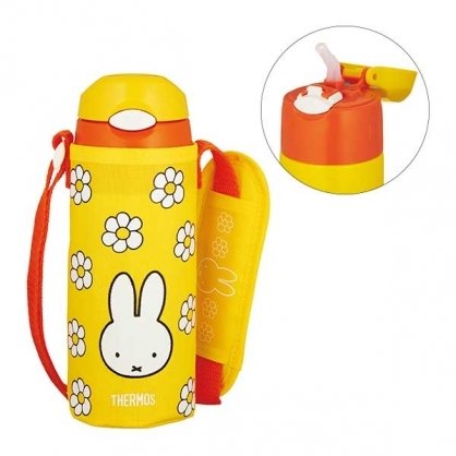 THERMOS Baby bottle baby stroma FJL-350 350ML-United States-Japan Online  Shopping - Hommi