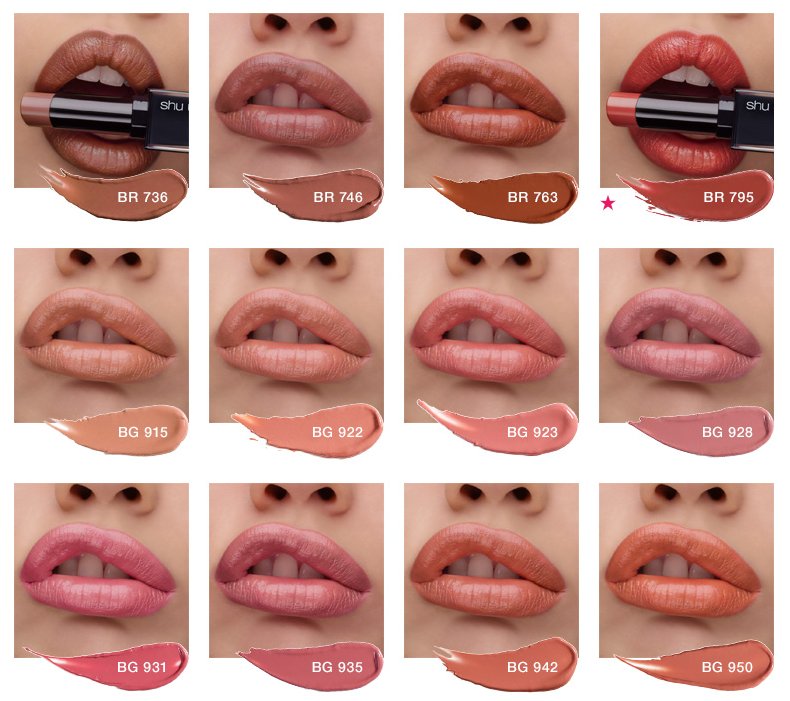 shu uemura lipstick