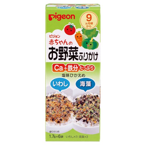 Pigeon 贝亲婴幼儿营养辅食蔬菜拌饭料多种口味选9个月以上 日本代购直邮 Hommi