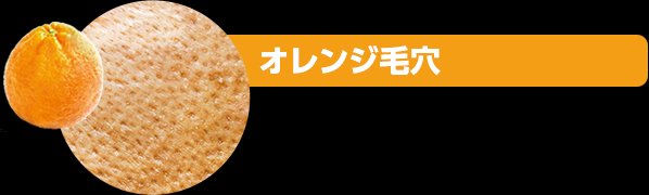 Keana Nadeshiko Ishizawa Laboratory Mens Baking Soda Scrub Face Wash 100g Japan Online Shopping Hommi