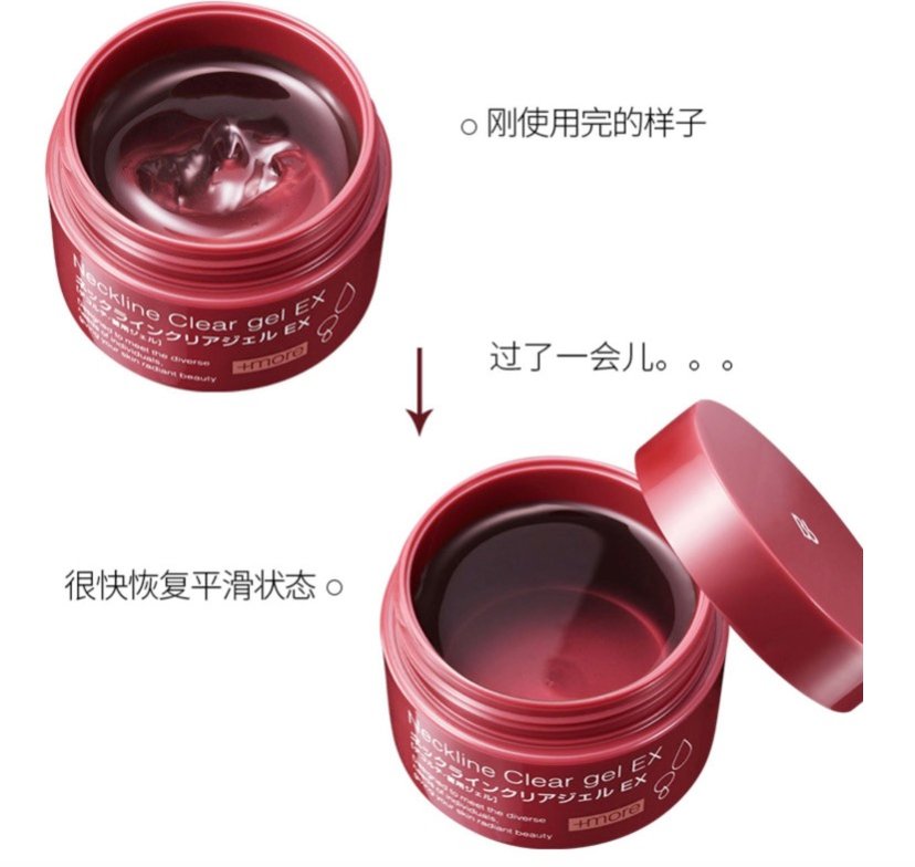LA CHOMB UV-LOCK 35ml SPF50++++