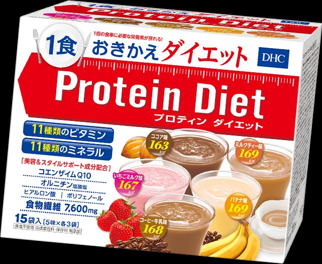 Dhc Protein Diet蛋白质减肥代餐奶昔安全减肥15袋 日本代购直邮 Hommi