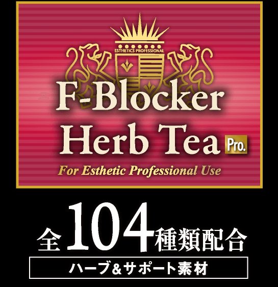 Esthe Pro Labo diet Herb Tea Pro F-blocker-United States