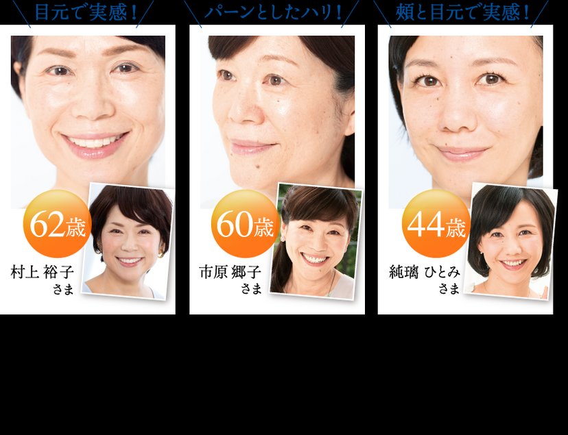 fracora Deep Proteoglycan HITOKAN 30ml-United States - Japan