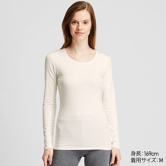 uniqlo extra warm long johns