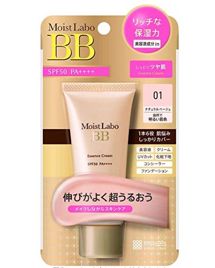 明色化妆品moistlabo高保湿6合1润泽持久bb霜spf40pa 日本代购直邮 Hommi