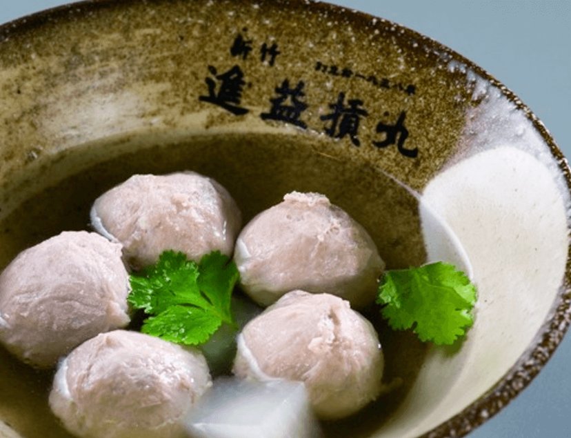 美食 香菇青菜贡丸汤怎么做 百度经验
