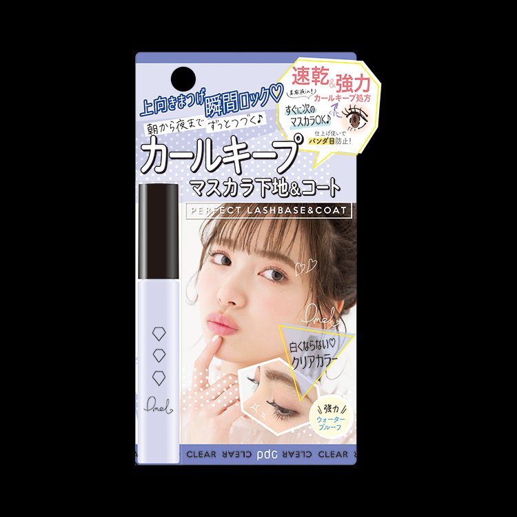 pmel eyelash primer