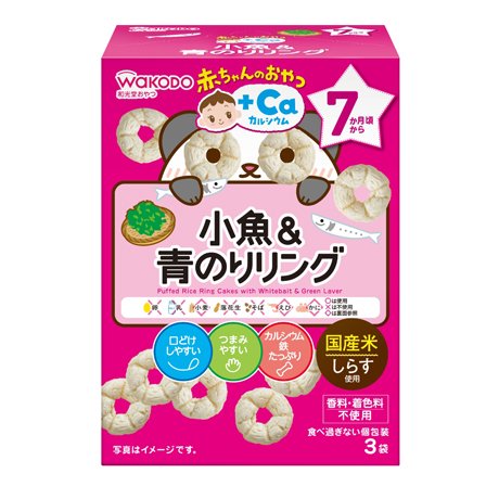 wakodo baby snack