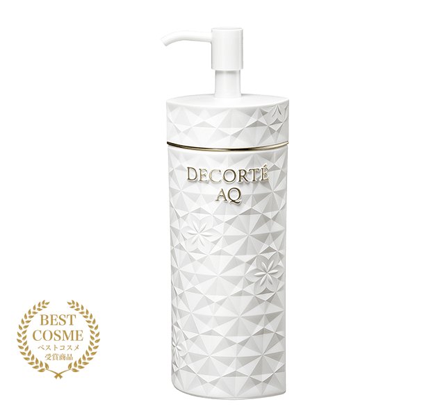 黛珂 AQ 舒活精粹潔顏油 Decorte Cleansing Oil 黑頭毛孔清潔