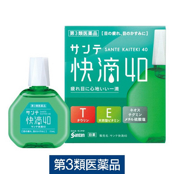 Santen Pharmaceutical Sante Free Drop 40 15ml United Kingdom Japan Online Shopping Hommi