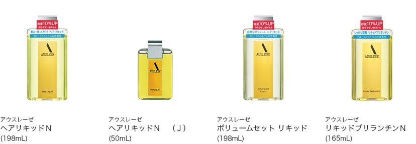 スタイリング剤 AUSLESE Hair Liquid 198mL アウスレーゼ ヘアリキッドN 198ml | メンズコスメ・男性用