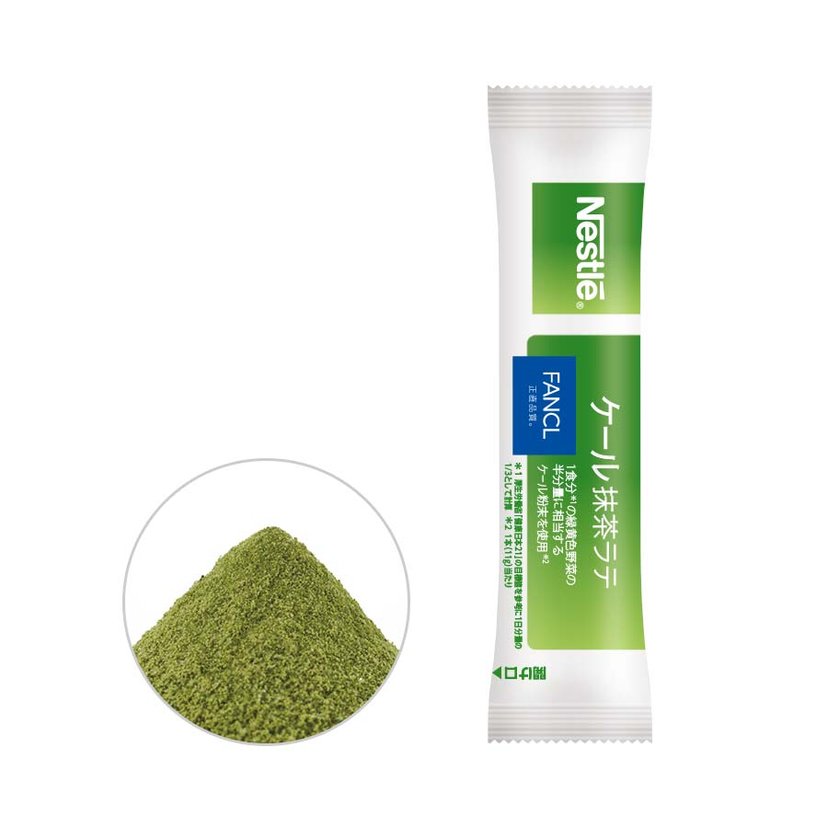 Fancl 芳珂雀巢联名羽衣甘蓝抹茶拿铁5支 15支 30支 日本代购直邮 Hommi