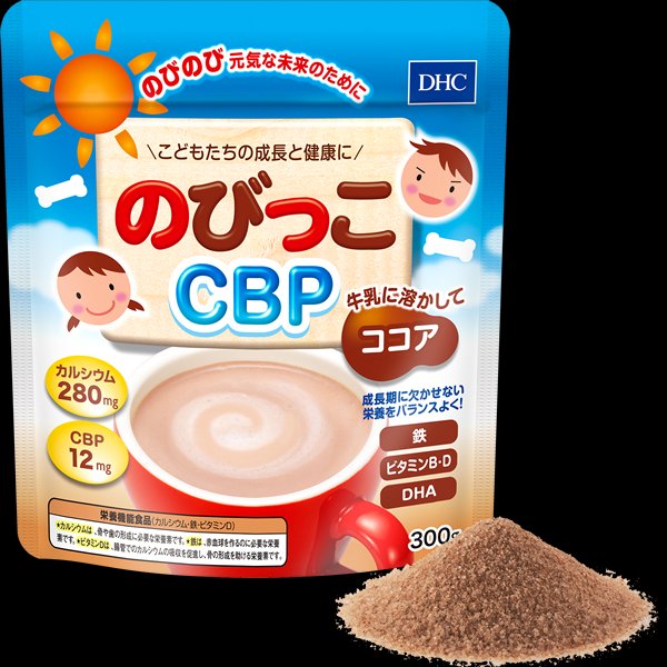 DHC CBP calcium, iron, vitamin D-United States-Japan Online