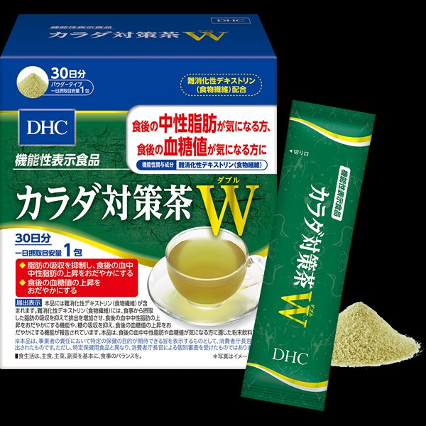 DHC カラダ対策茶W 20日分 - 茶