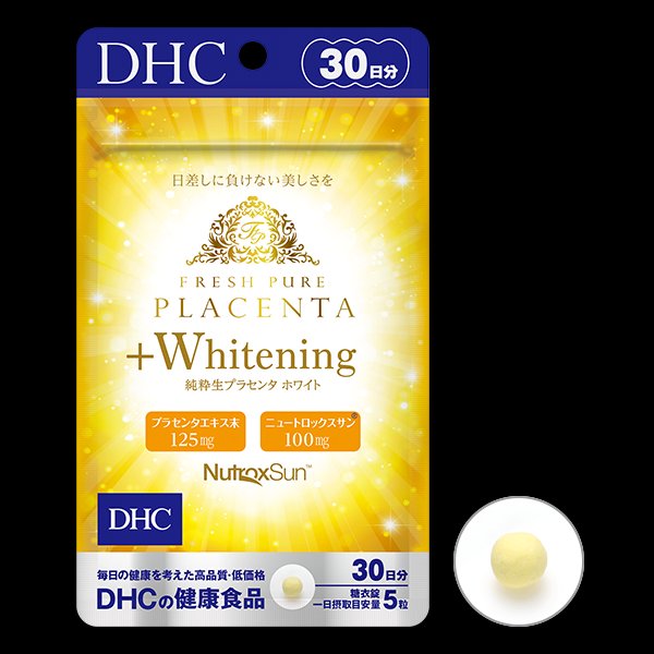 Dhc 纯粋生胎盘素美白丸30日分 美国 日本代购直邮 Hommi