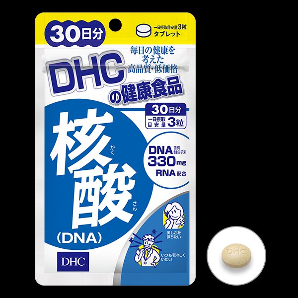hommi 日本代购直邮