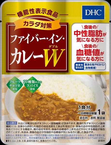 Dhc 体脂对策膳食纤维咖喱抑制血糖150g 美国 日本代购直邮 Hommi