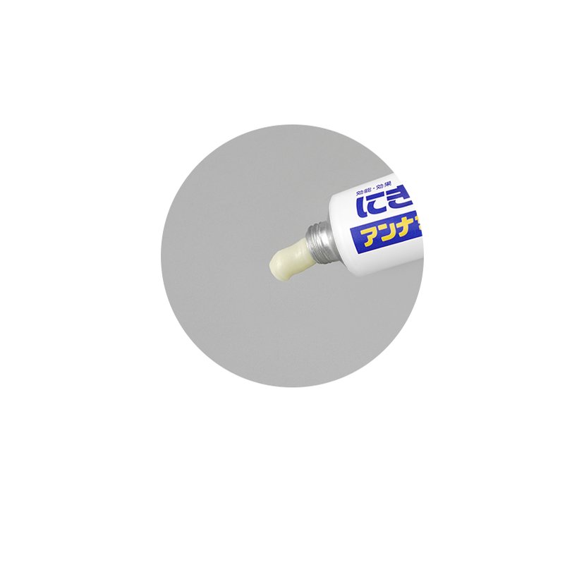 annasalbe acne cream