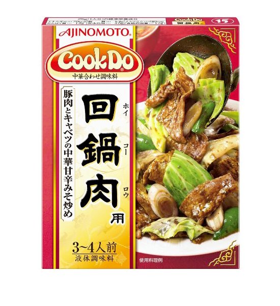 味の素COOK DO炒菜料回锅肉用3~4人份-加拿大- Hommi