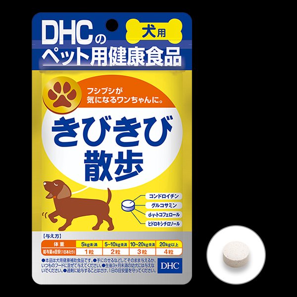 DHC 蝶翠诗犬用关节健康髌骨保护片60粒两款选-日本代购直邮- Hommi