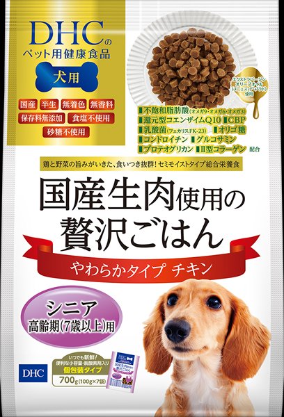 妊娠 中 生肉 妊婦が食べてはいけないもの Ng食べ物 飲み物一覧 管理栄養士監修 Docstest Mcna Net