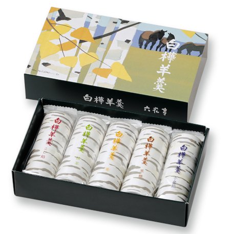 北海道六花亭白桦羊羹 美国 日本代购直邮 Hommi