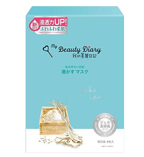 我的美丽日记面膜4枚多款选 新加坡 日本代购直邮 Hommi