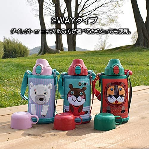Japan popular goods children Tiger 2 WAY stainless steel water bottle 600ml 
