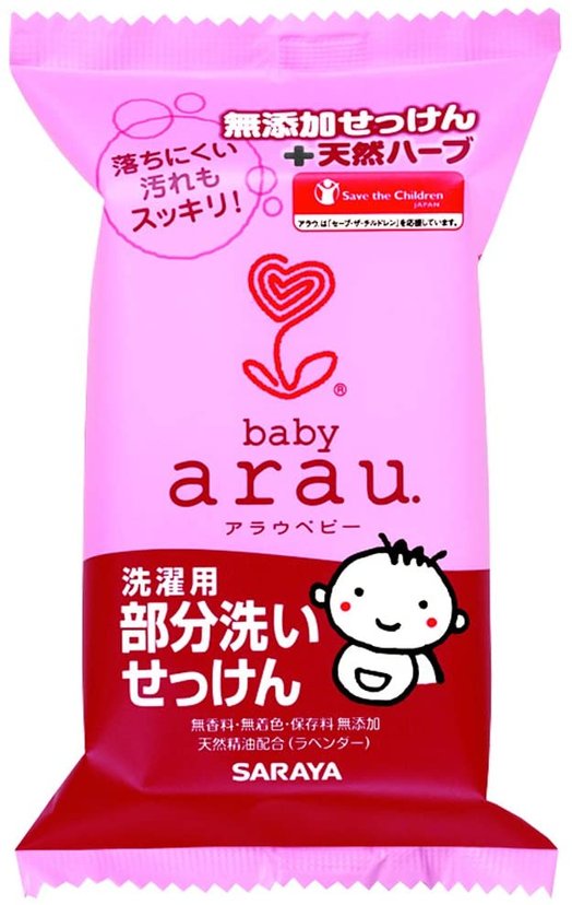 Arau Baby Laundry Soap 110g Japan Online Shopping Hommi