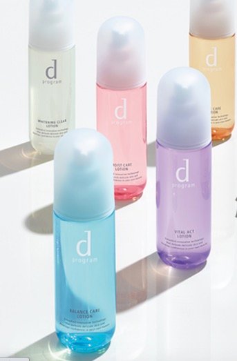 D Program 新调理美容化妆水敏感肌适合 日本代购直邮 Hommi