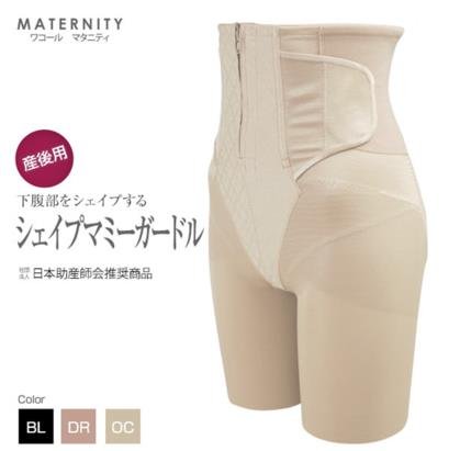 Wacoal maternity Shape mami Girdle MGR378-United States-Japan