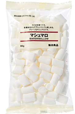 日本无印良品muji 多种口味棉花糖 美国 日本代购直邮 Hommi