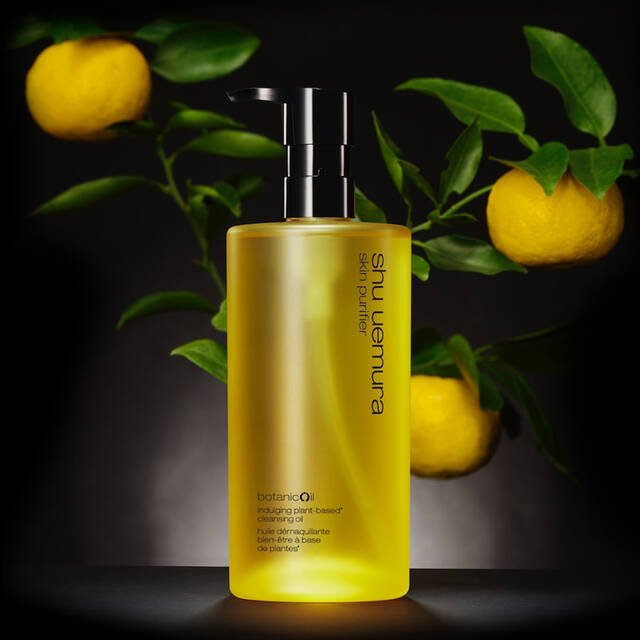 shu uemura botanicOil 450ml その他サンプル付き　新品 shu uemura botanicOil 450ml その他サンプル付き 新品 Shu