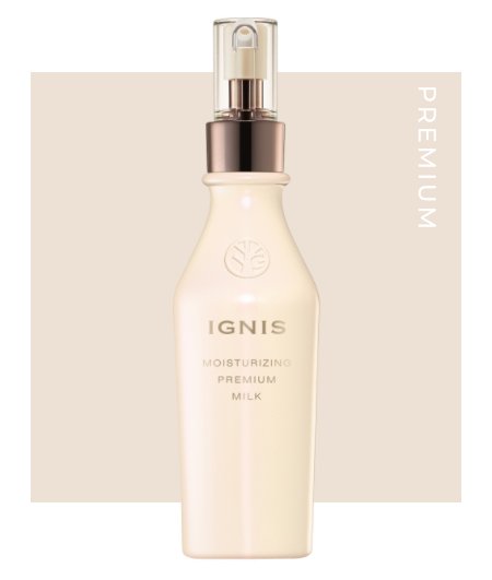 IGNIS MOIST LINE Moisturizing Premium Milk 200g-United States 