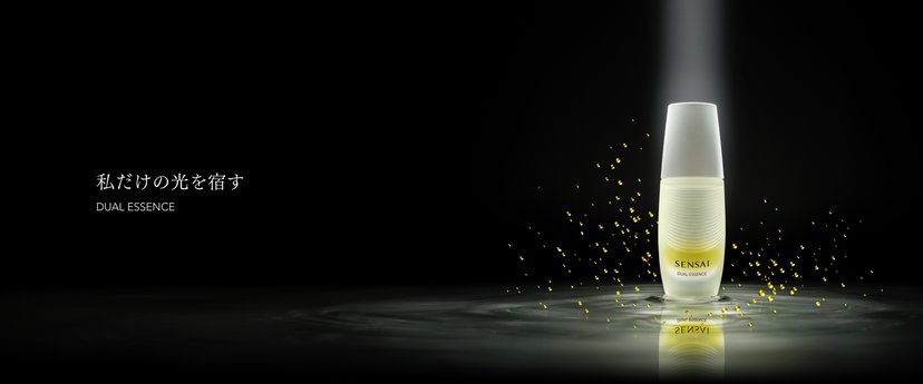 sensai dual essence serum