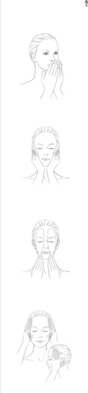 sensai dual essence serum