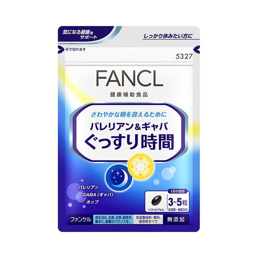 Fancl 睡眠支援改善睡眠消除疲劳缓解压力 美国 日本代购直邮 Hommi