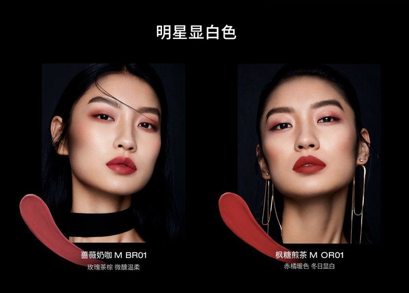 shu uemura rouge unlimited liquid matte