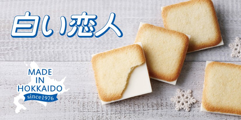 白米10キロ　cookie 純一米玄米 10kg 令和7年産 新米!! | SOLARC