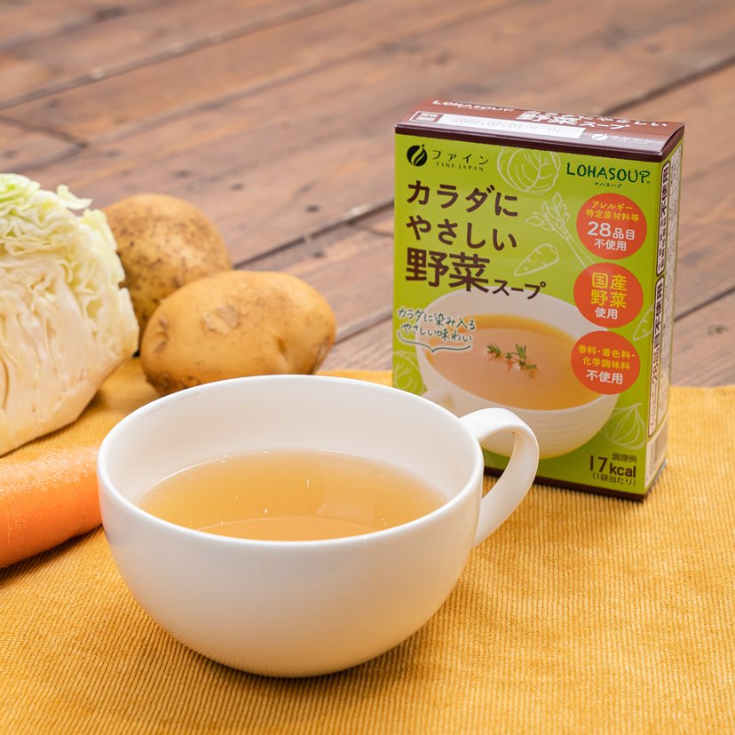 Hommi　LOHASOUP　速食健康浓汤系列多款选5袋入×5箱-美国-日本代购直邮-